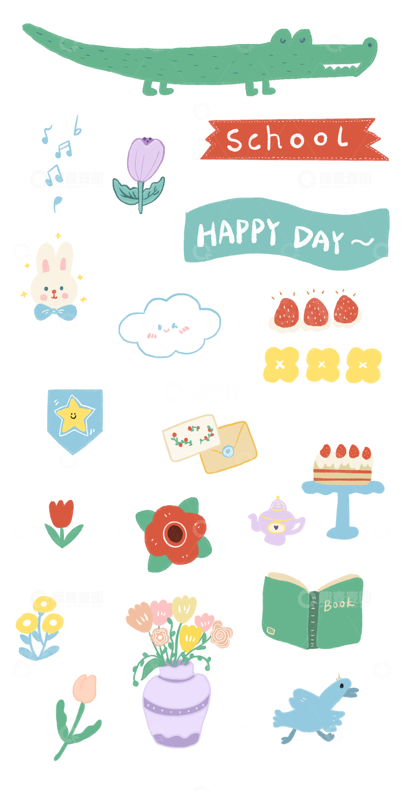 手绘可爱免扣psd/png素材