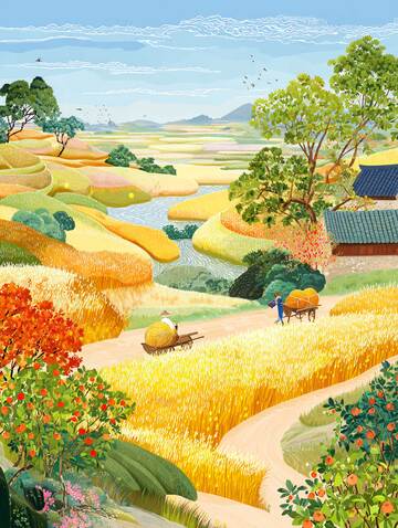 立秋  稻香  果熟