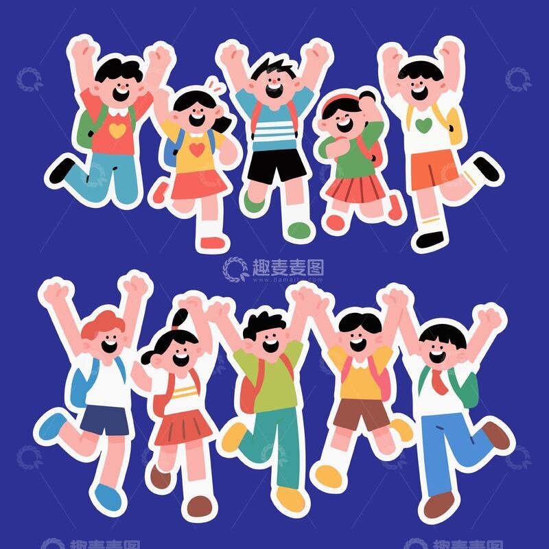 源文件下载【趣麦麦图】-矢量学生人物素材