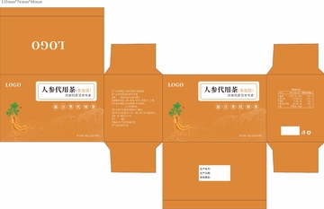 茶叶包装盒展开图设计