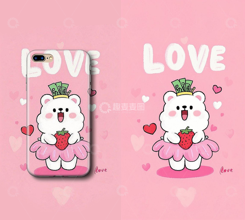 源文件下载【趣麦麦图】粉色小白熊手机壳