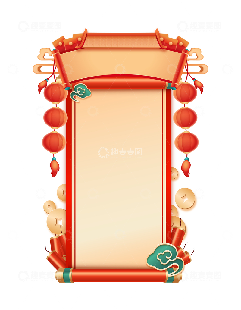 源文件下载【趣麦麦图】春节屋檐卷轴红灯笼红包祥云炮竹