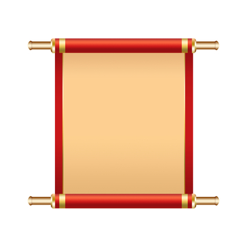 元旦春节新年画轴卷轴画卷