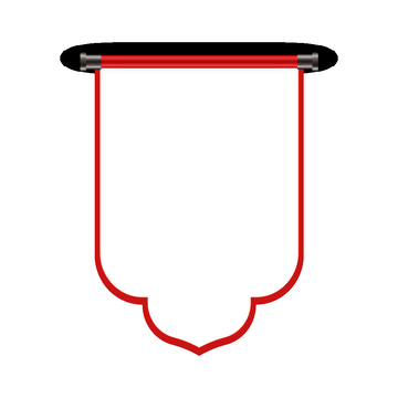 元旦春节新年卷轴画轴挂旗