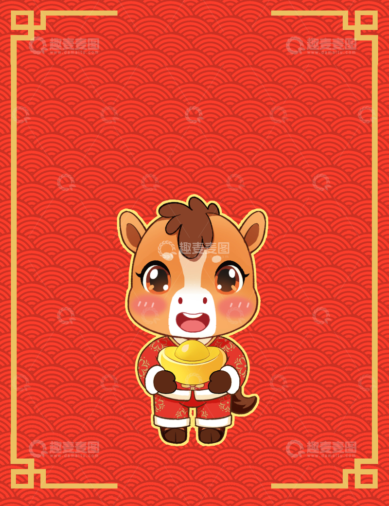 源文件下载【趣麦麦图】小马抱元宝贺岁