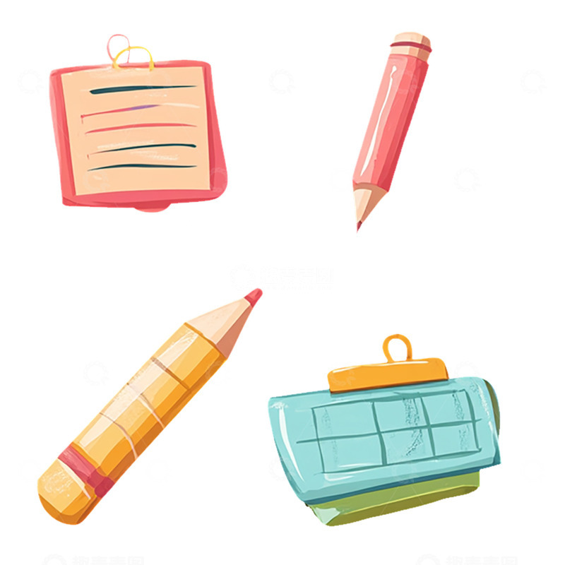 高清大图下载【趣麦麦图】学习用品素材