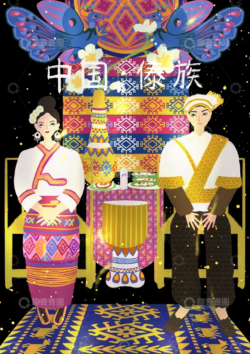 原创治愈插画作品素材傣族
