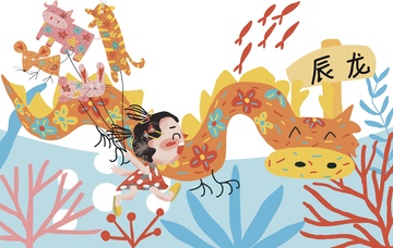 原创治愈插画作品素材四季节气节日龙