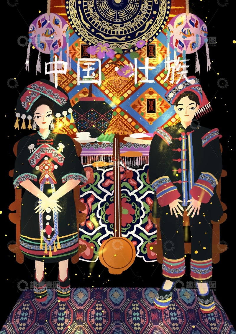 原创治愈插画作品素材壮族