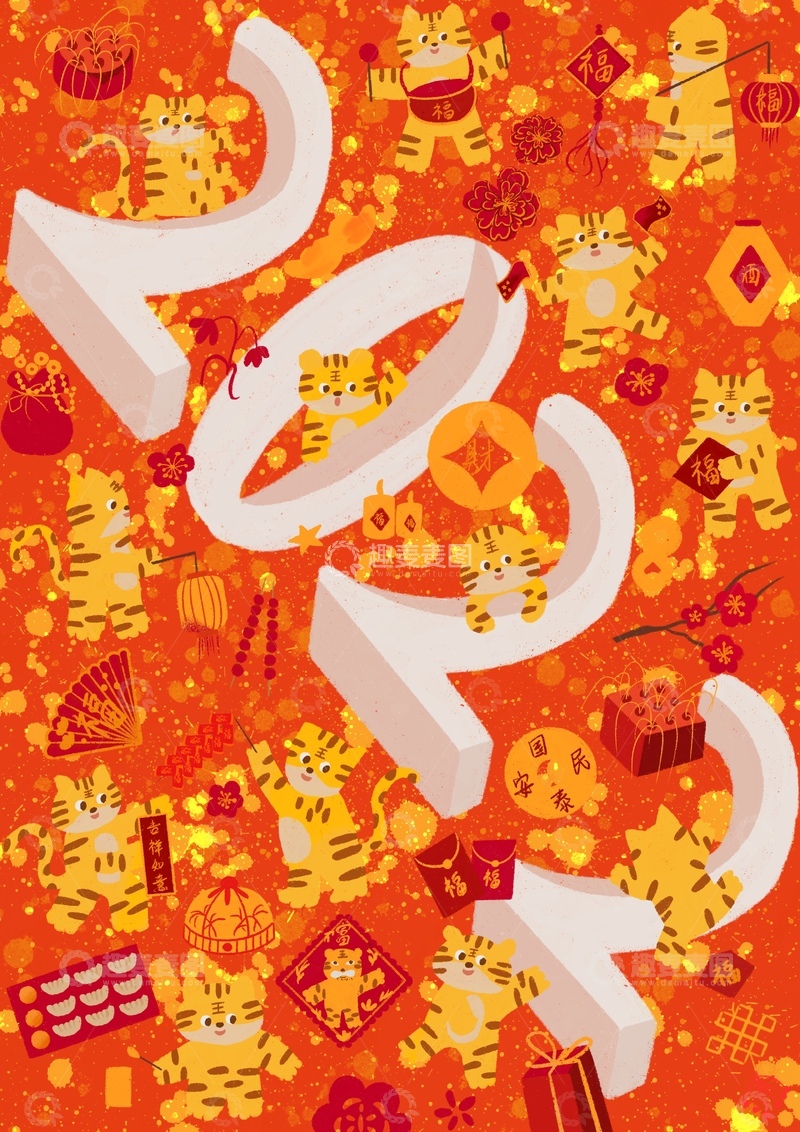 原创治愈插画作品素材虎年