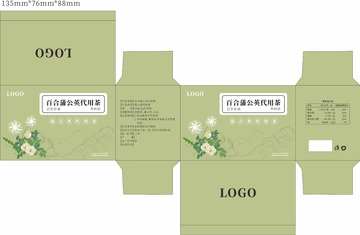 蒲公英茶叶包装盒展开图