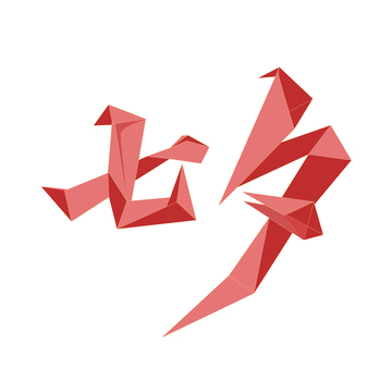 矢量七夕折纸效果文字