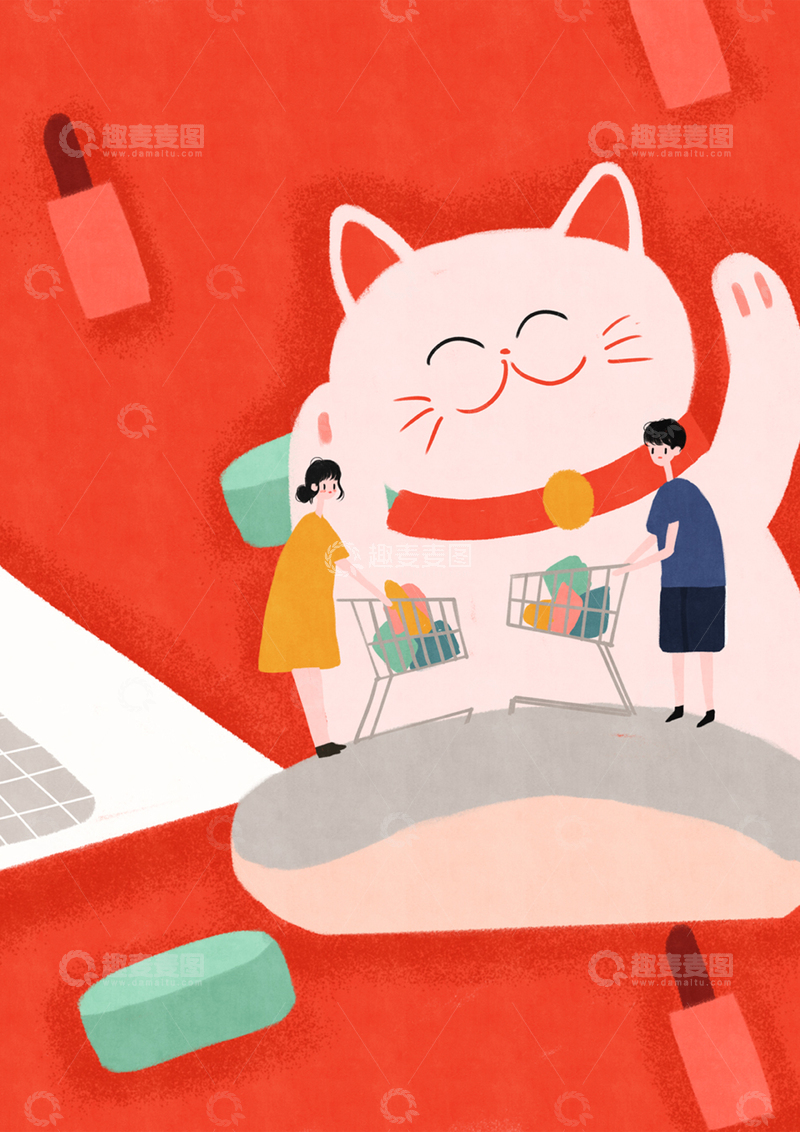 高清大图下载【趣麦麦图】原创治愈插画作品素材购物节创意