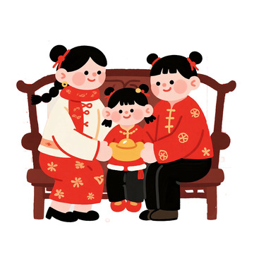 新年全家福免抠元素1234