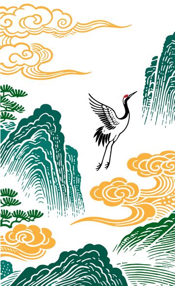 中式山水祥云仙鹤