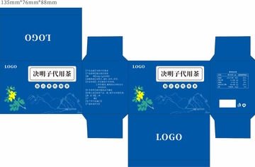 决明子茶叶包装盒展开图