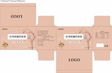 红枣桂圆茶叶包装盒展开图设计