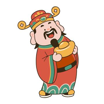 财神抱着金元宝