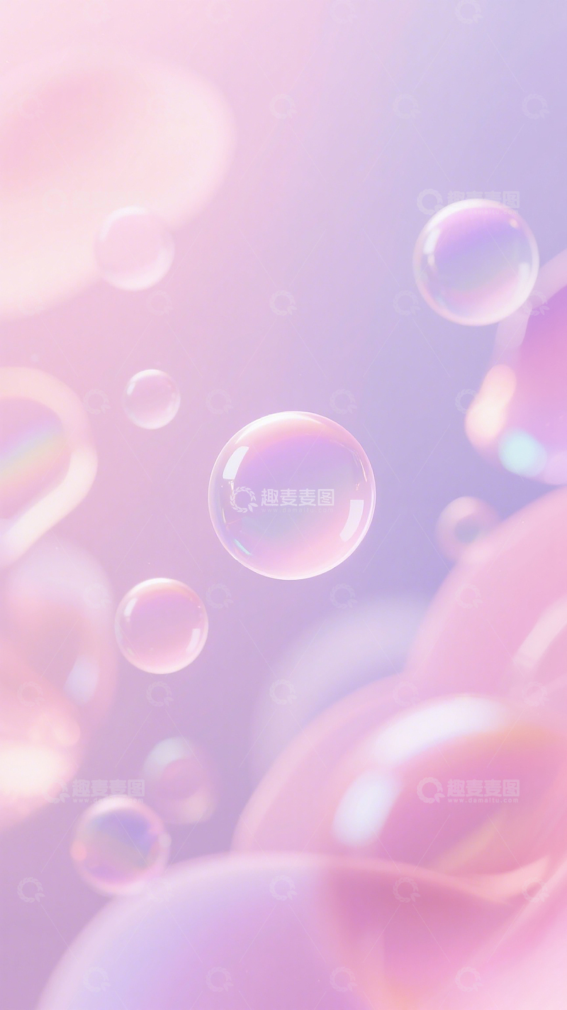 高清大图下载【趣麦麦图】浪漫气泡唯美氛围感淡紫色粉色背景