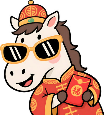 马年喜庆卡通插画5