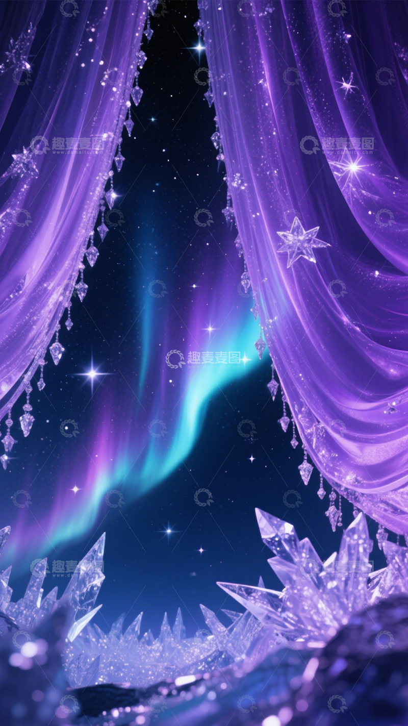 高清大图下载【趣麦麦图】紫色极光冰帘梦幻素材3