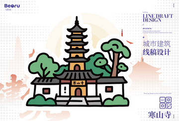 苏州寒山寺城市地标矢量建筑线描