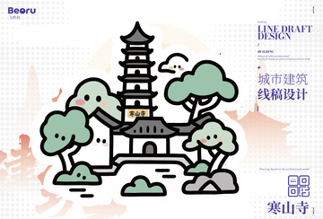 苏州寒山寺文旅城市地标矢量建筑线描