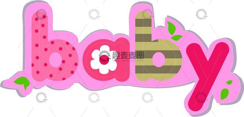 BABY字母母婴粉色素材
