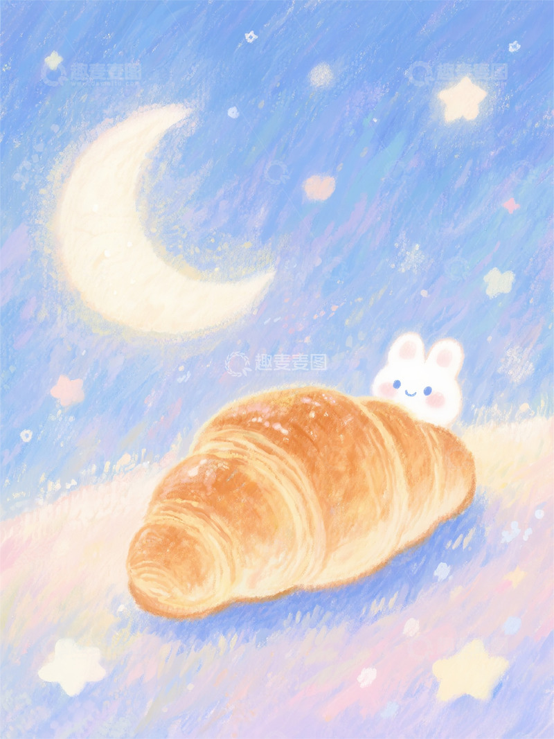 高清大图下载【趣麦麦图】梦幻治愈可爱卡通手绘面包星空夜晚3