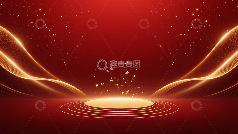 高清大图下载【趣麦麦图】红金活动背景动感舞台金色线条党建