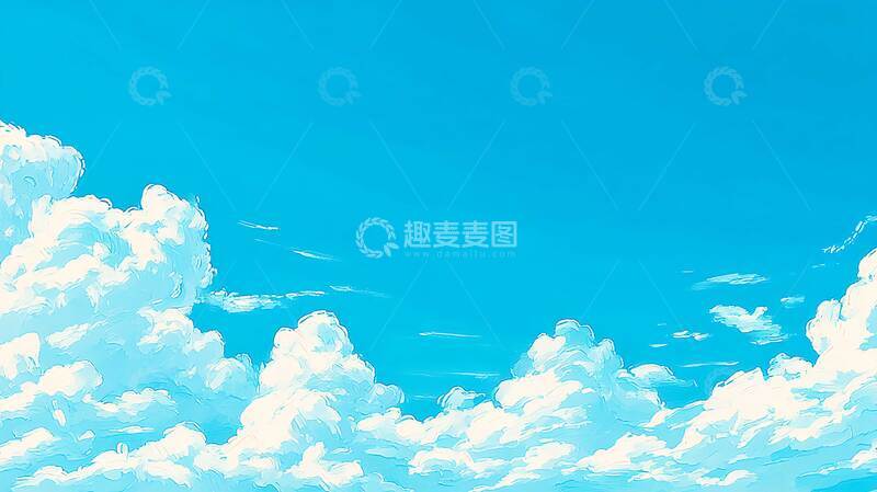 高清大图下载【趣麦麦图】蓝天  手绘  天穹