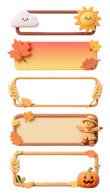 标题框素材秋天落叶枫叶可爱卡通文字框2