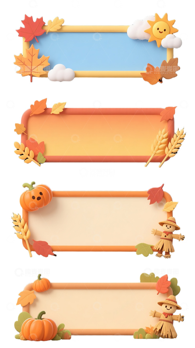 高清大图下载【趣麦麦图】标题框素材秋天落叶枫叶可爱卡通文字框9