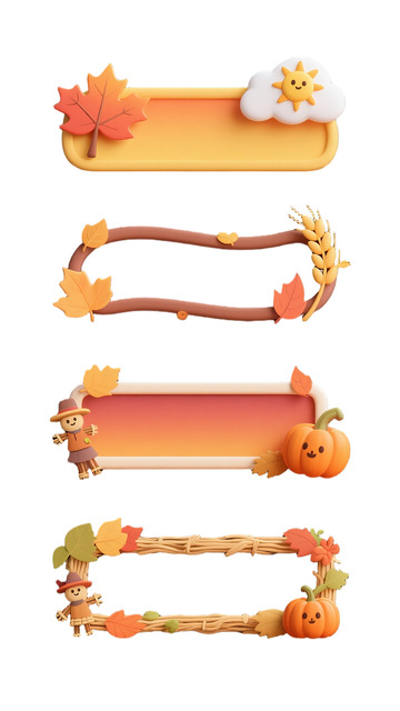 标题框素材秋天落叶枫叶可爱卡通文字框7