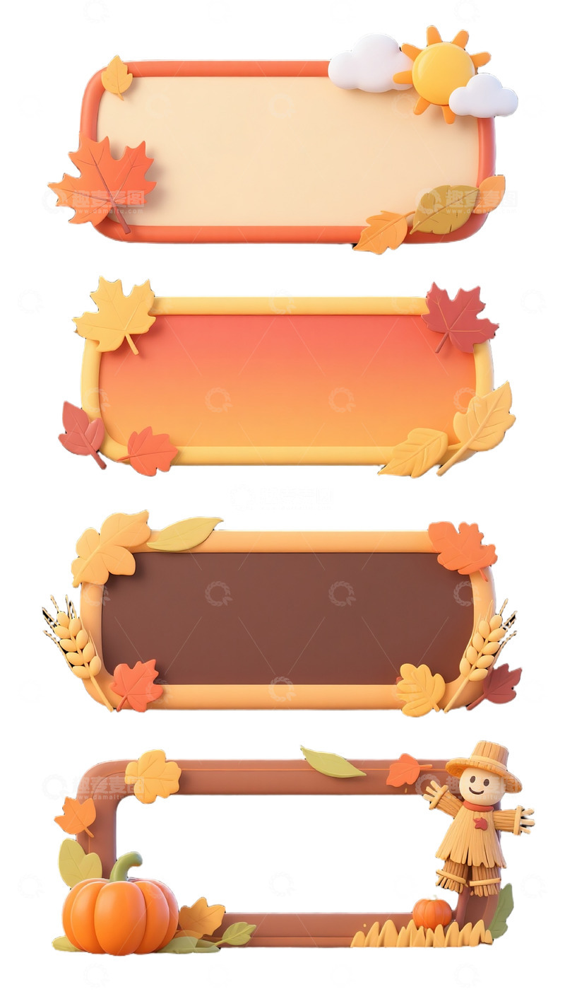 高清大图下载【趣麦麦图】标题框素材秋天落叶枫叶可爱卡通文字框5