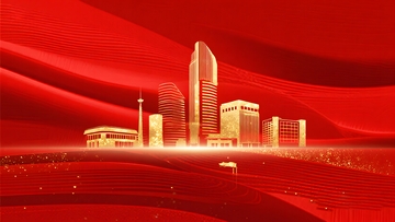 红金地产建筑背景2