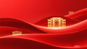 红金地产建筑背景6