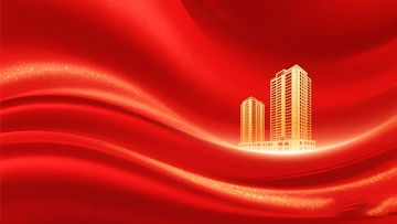 红金地产主视觉背景3