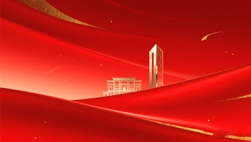 红金地产主视觉背景