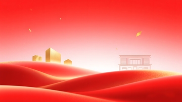 红金地产建筑背景3