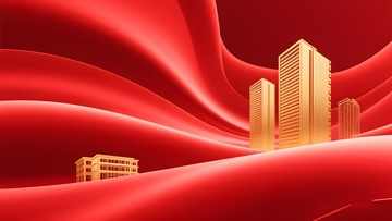 红金地产建筑背景5