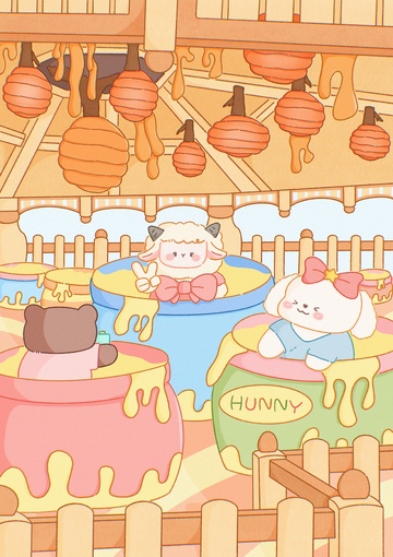 当下的快乐时光