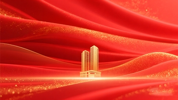 红金地产主视觉背景2
