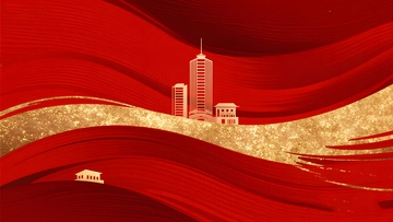 红金地产建筑背景7