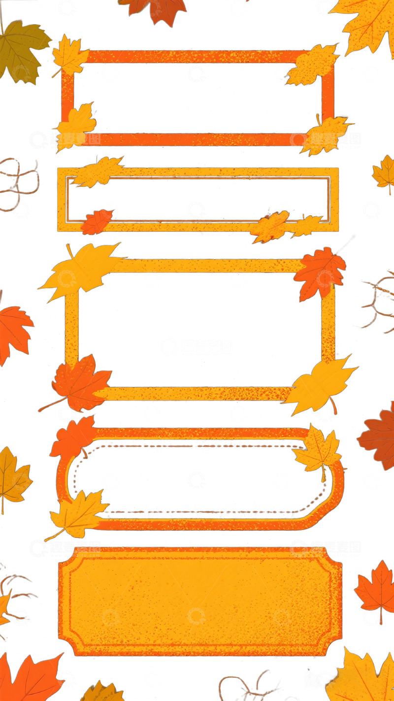 高清大图下载【趣麦麦图】标题框素材秋天落叶枫叶文字框免扣4