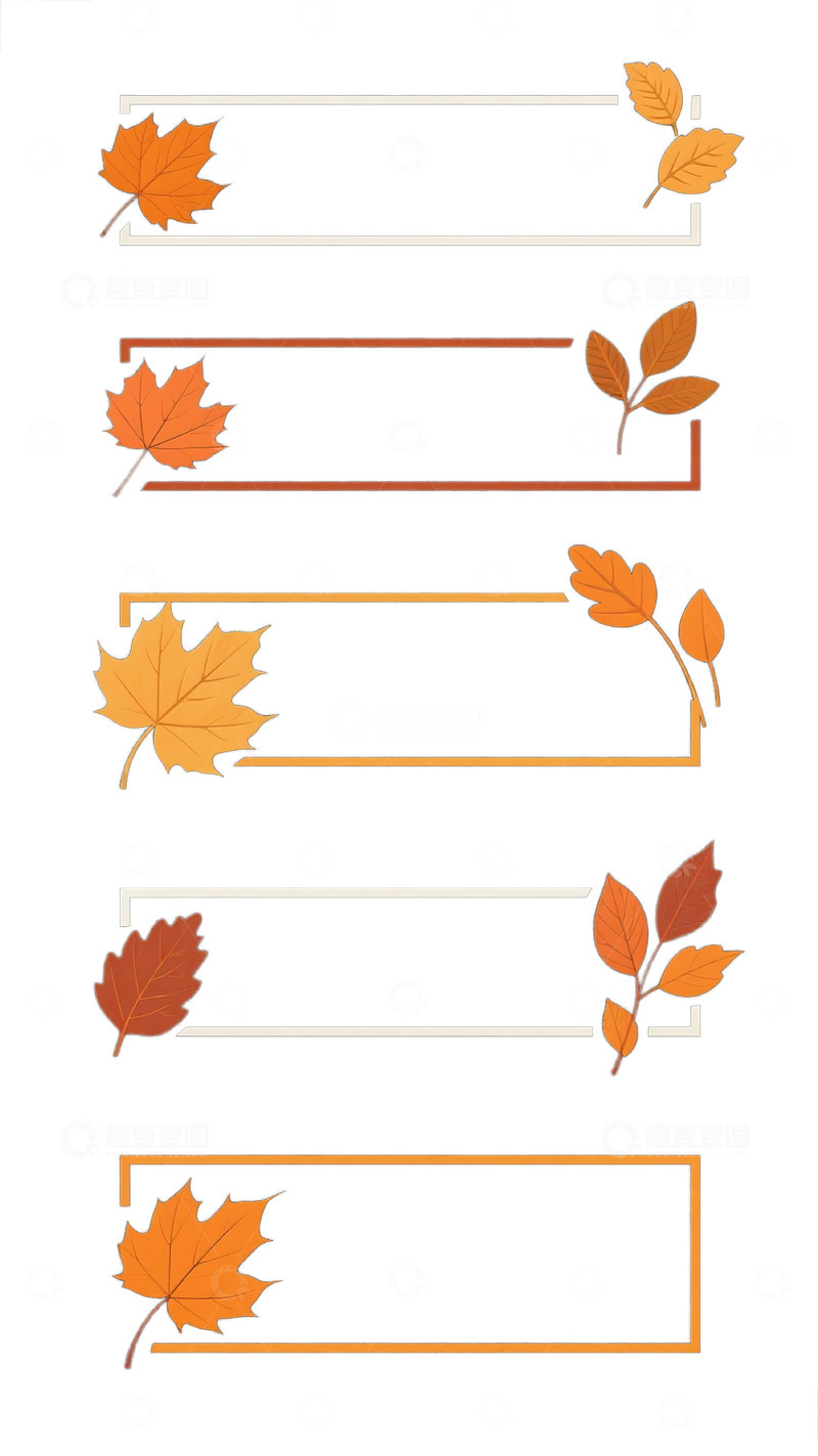 高清大图下载【趣麦麦图】标题框素材秋天落叶枫叶文字框免扣1