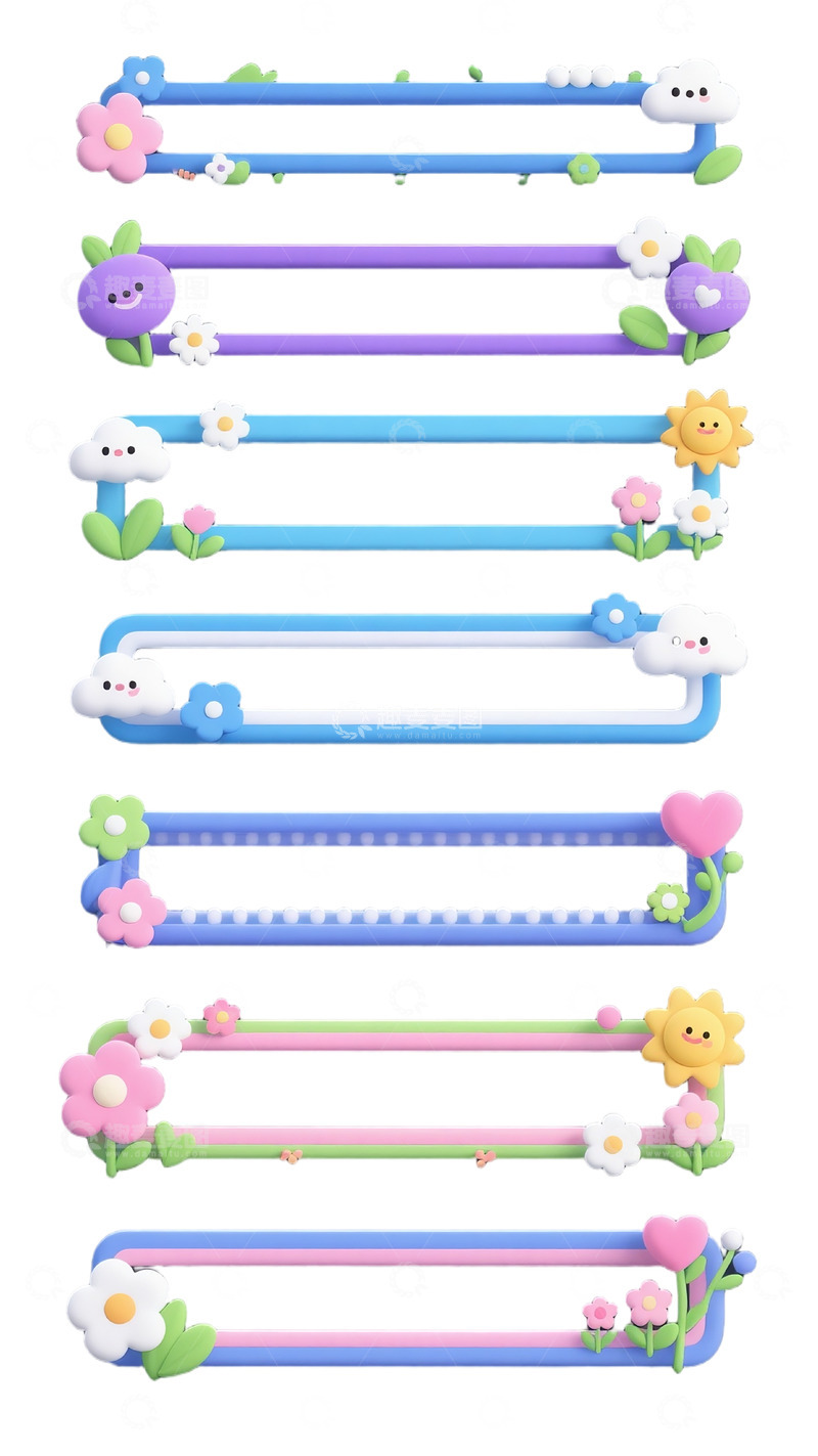 高清大图下载【趣麦麦图】卡通可爱汽车文字框气泡素材文本边框2