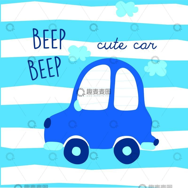 源文件下载【趣麦麦图】-卡通矢量蓝色小汽车儿童玩具