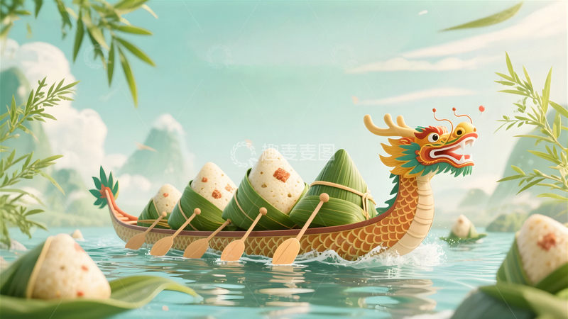 高清大图下载【趣麦麦图】舟与粽子端午节创意海报02