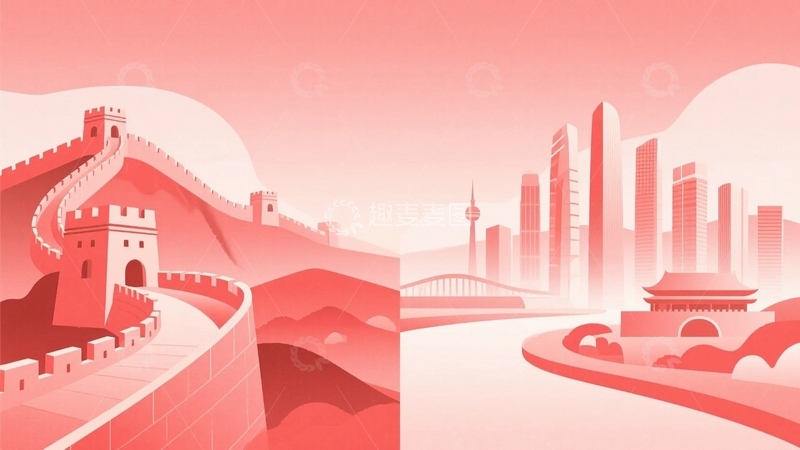 高清大图下载【趣麦麦图】国庆海报背景01